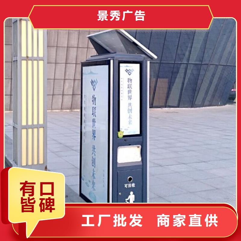 仿古廣告垃圾箱-全國(guó)發(fā)貨