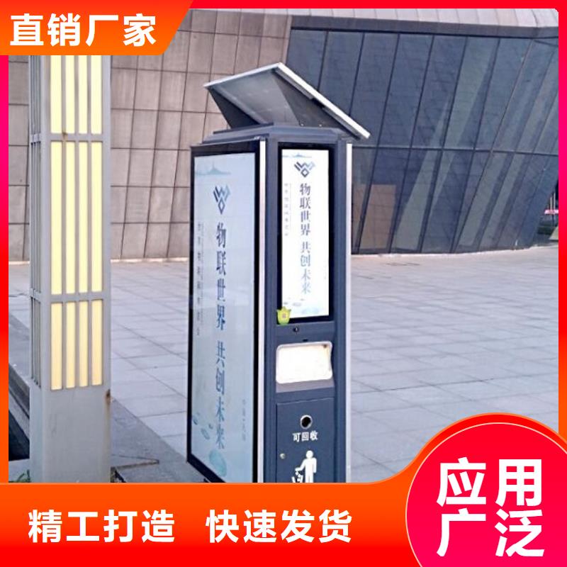 口碑好的創(chuàng)意廣告垃圾箱廠家