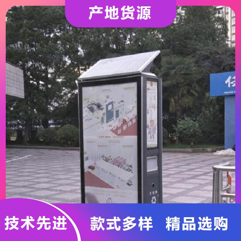 不銹鋼廣告垃圾箱_廠家直銷_價(jià)格優(yōu)惠