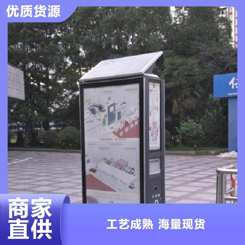歡迎訪問-仿古廣告垃圾箱廠家