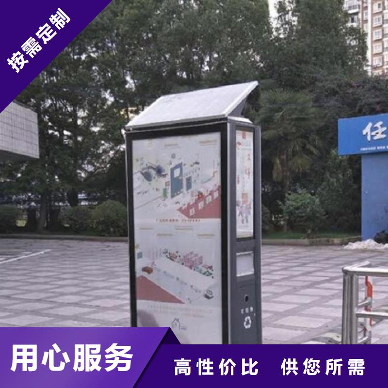 仿古廣告垃圾箱期待您的來電