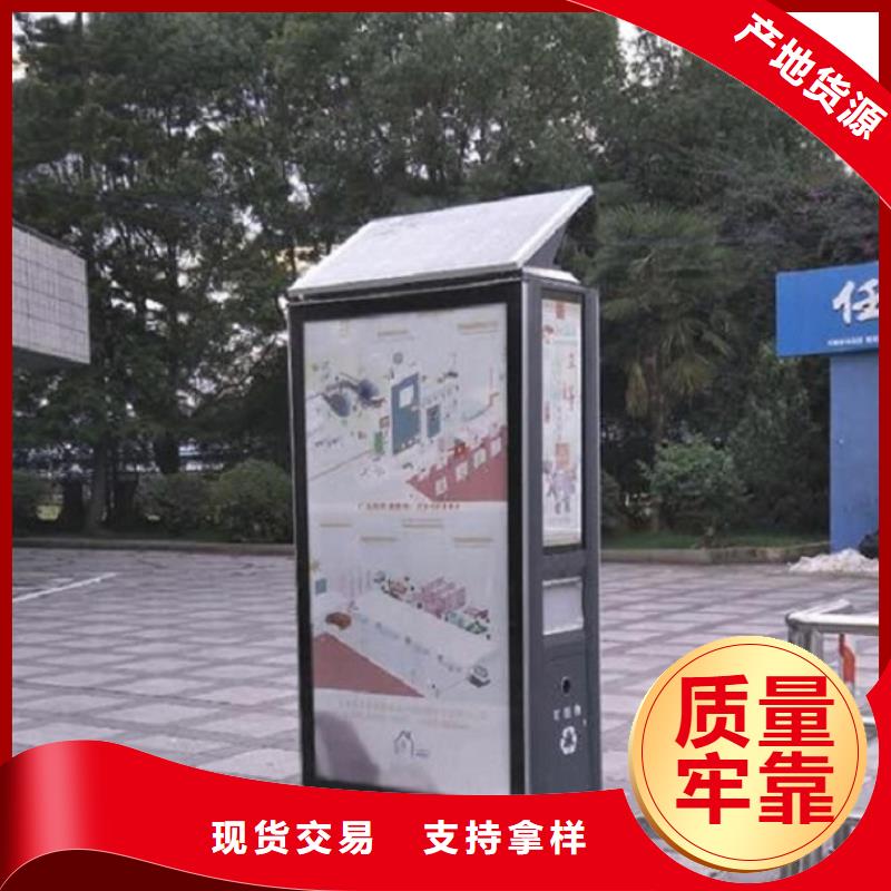 仿古广告垃圾箱批发零售