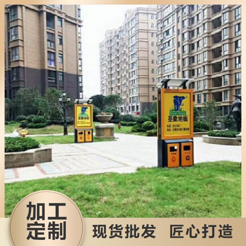 鋼木結(jié)構(gòu)廣告垃圾箱 廠家直銷鋼木結(jié)構(gòu)廣告垃圾箱