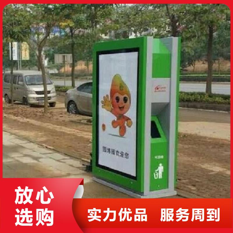 仿古廣告垃圾箱批發(fā)零售