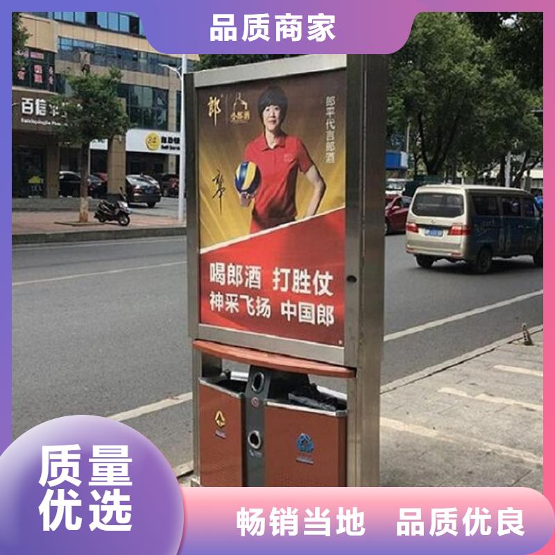 背靠背廣告垃圾箱價格合理的廠家