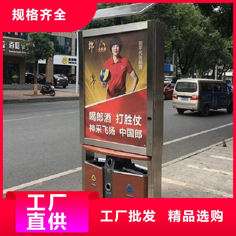 仿古廣告垃圾箱批發(fā)零售