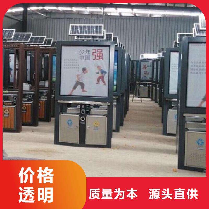 城市廣告垃圾箱實(shí)力廠家生產(chǎn)