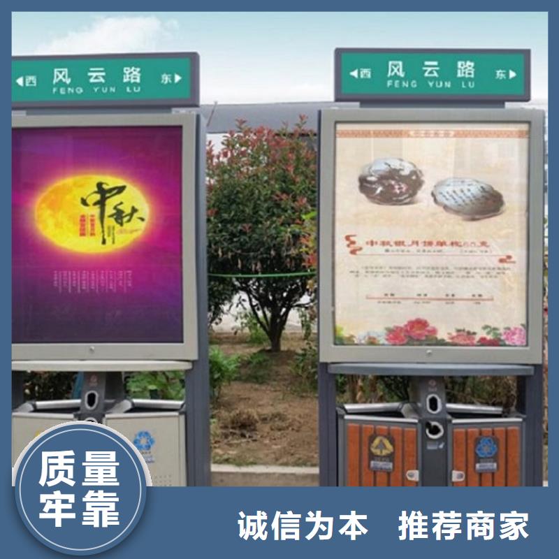 創(chuàng)意廣告垃圾箱、創(chuàng)意廣告垃圾箱生產(chǎn)廠家-本地商家