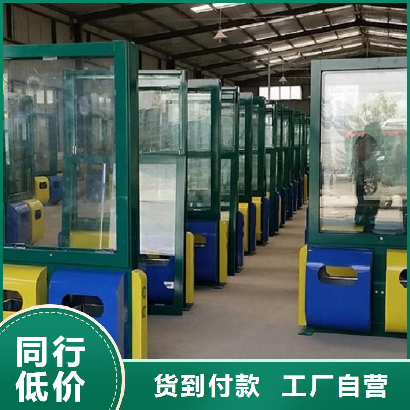背靠背廣告垃圾箱質(zhì)量可靠的廠家