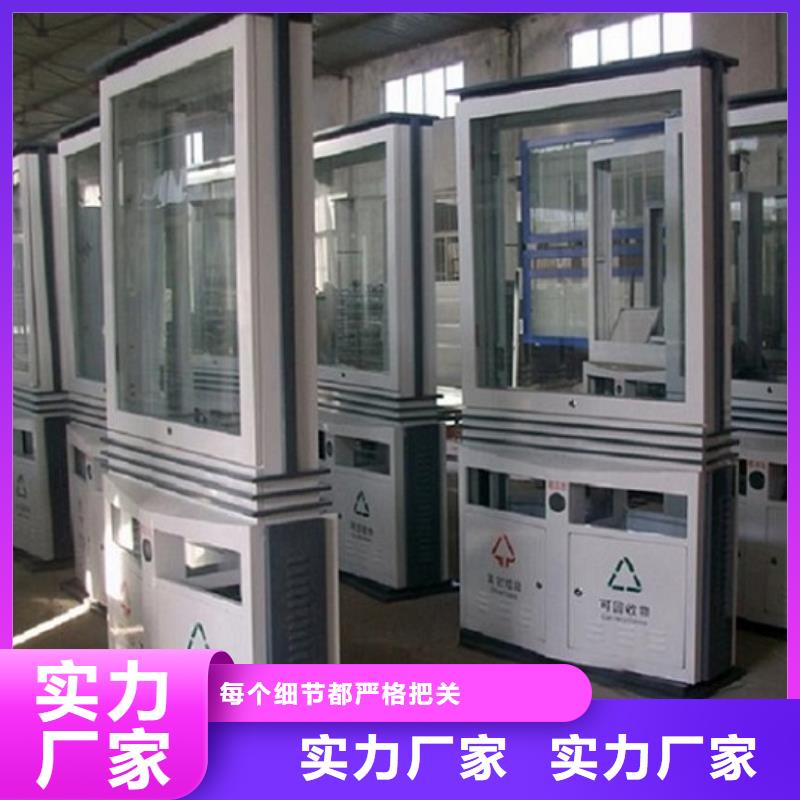 優(yōu)質(zhì)廣告垃圾箱、優(yōu)質(zhì)廣告垃圾箱廠家