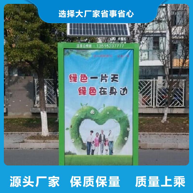 歡迎訪問-仿古廣告垃圾箱廠家