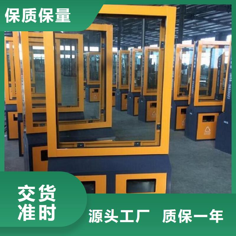 歡迎訪問-仿古廣告垃圾箱廠家