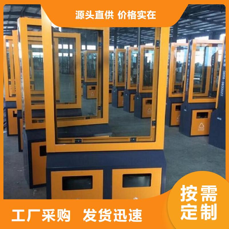 節(jié)能廣告垃圾箱-薄利多銷