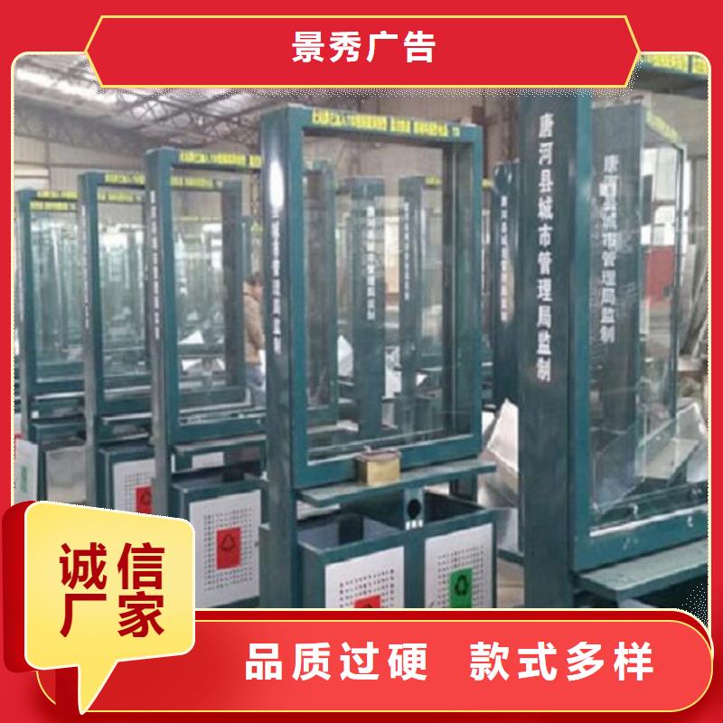 歡迎訪問-仿古廣告垃圾箱廠家
