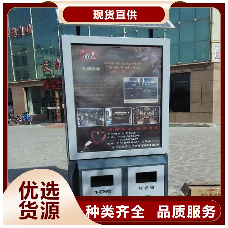歡迎訪問-仿古廣告垃圾箱廠家
