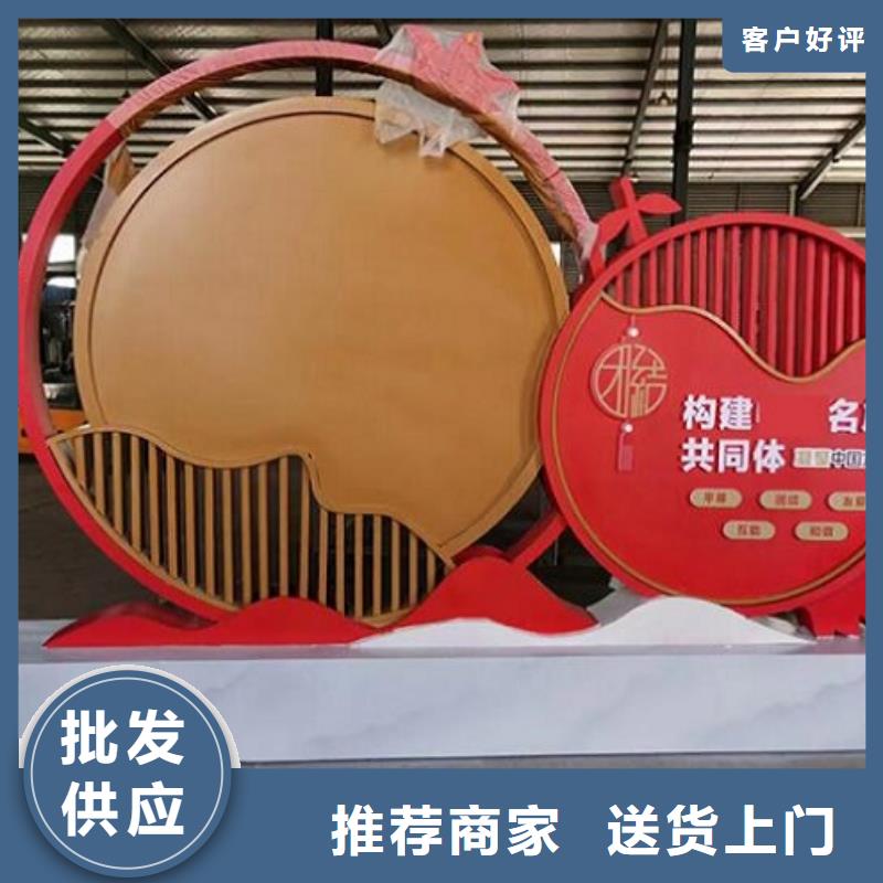 特色太阳能宣传栏厂家供应