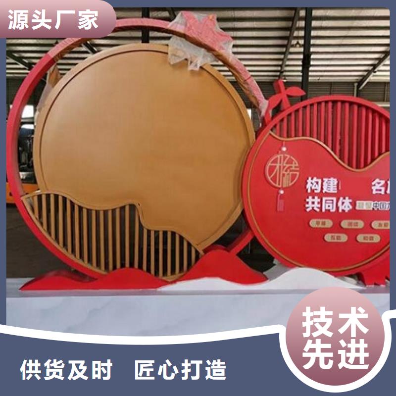 小型太陽能宣傳欄_小型太陽能宣傳欄有限公司