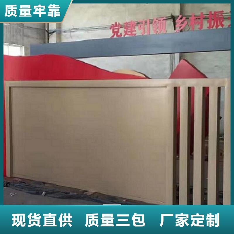 2025價格優(yōu)惠#鄉(xiāng)鎮(zhèn)太陽能宣傳欄      #本地廠家