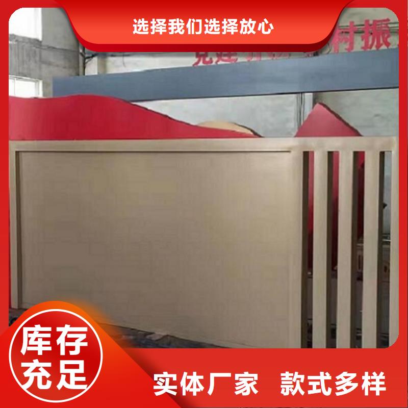 异形太阳能宣传栏品质稳定