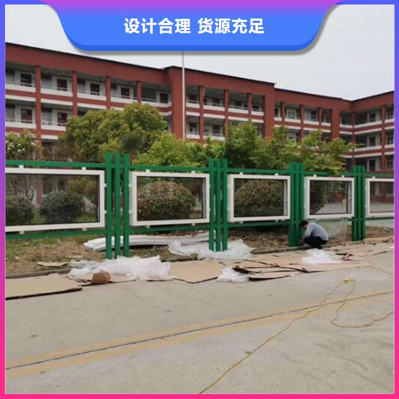 發(fā)貨速度快的政務(wù)太陽能宣傳欄經(jīng)銷商