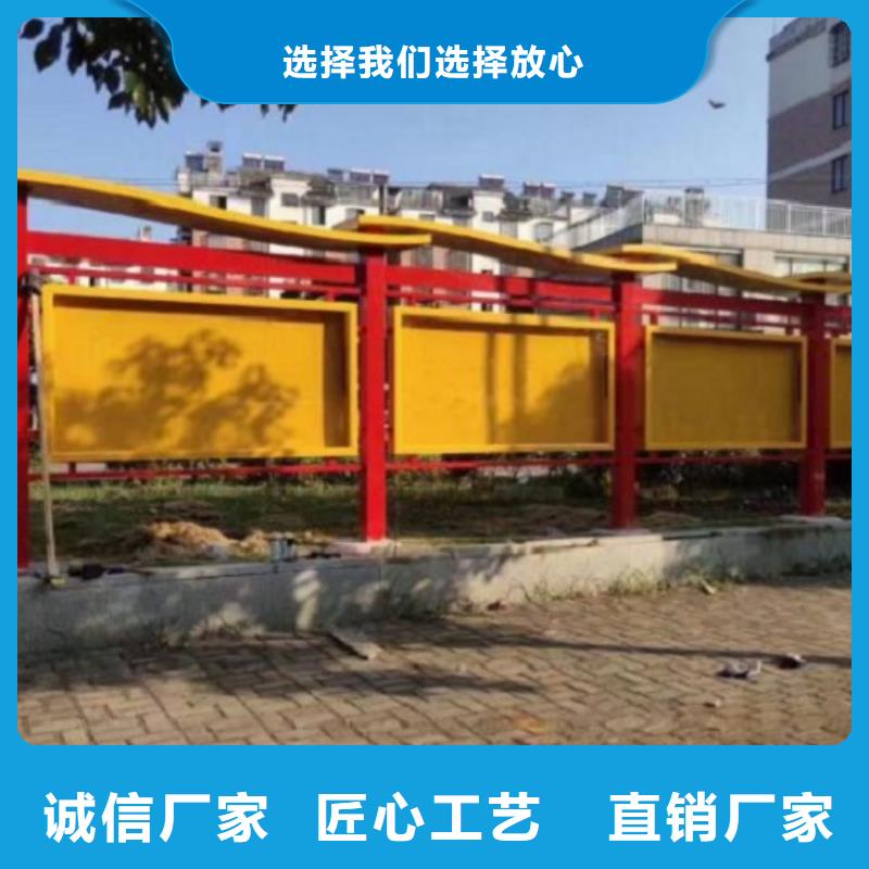 欧式太阳能宣传栏源头厂商