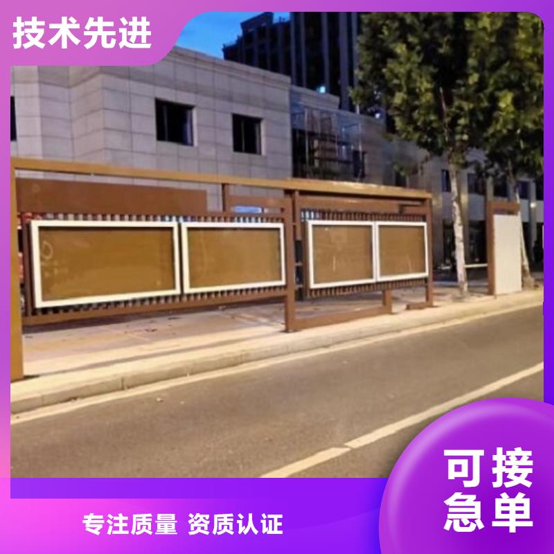 不銹鋼太陽能宣傳欄價格合理