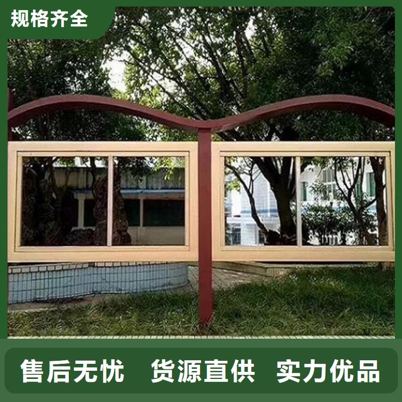 不锈钢太阳能宣传栏规格全可满足不同需求