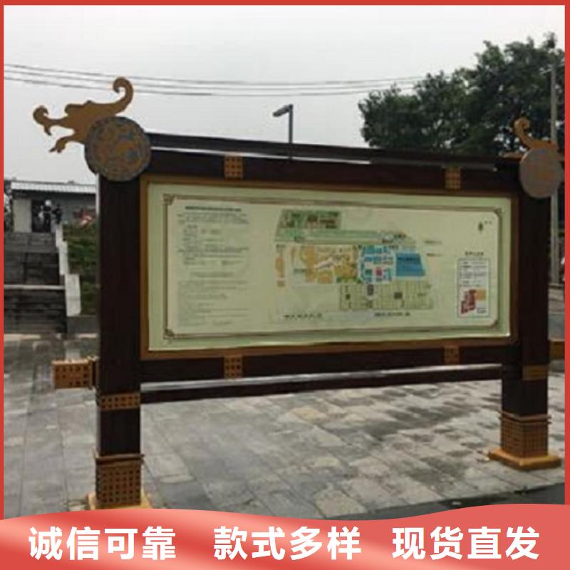 不銹鋼太陽能宣傳欄價格合理