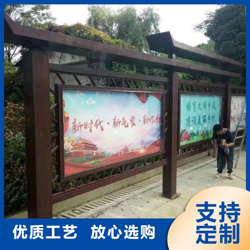 不銹鋼太陽能宣傳欄規(guī)格全可滿足不同需求