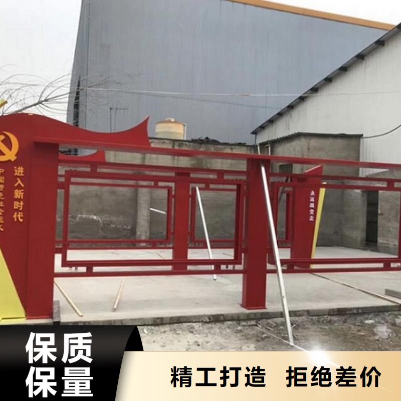特色太陽能宣傳欄廠家直供 特色太陽能宣傳欄價(jià)格