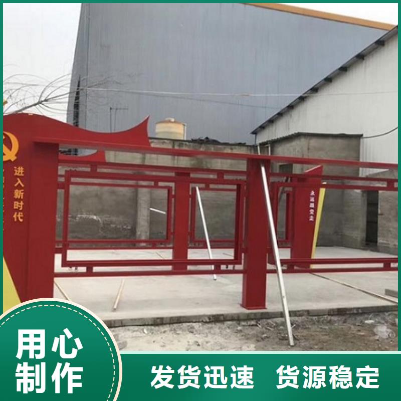 不銹鋼太陽能宣傳欄生產(chǎn)廠家_廠家直銷