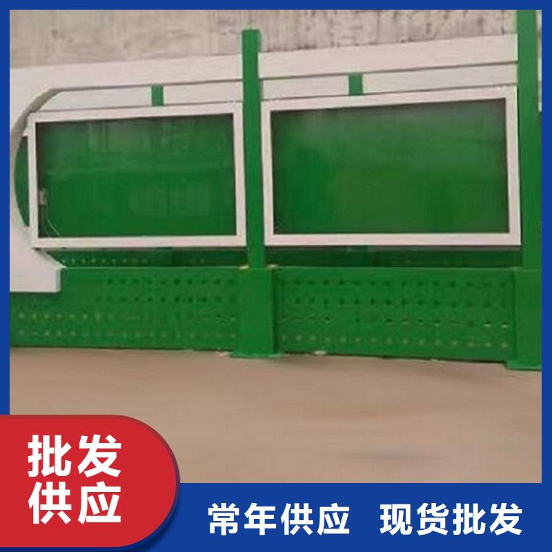 批發(fā)太陽能宣傳欄的批發(fā)商