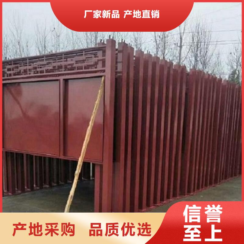 學校太陽能宣傳欄      廠家資訊