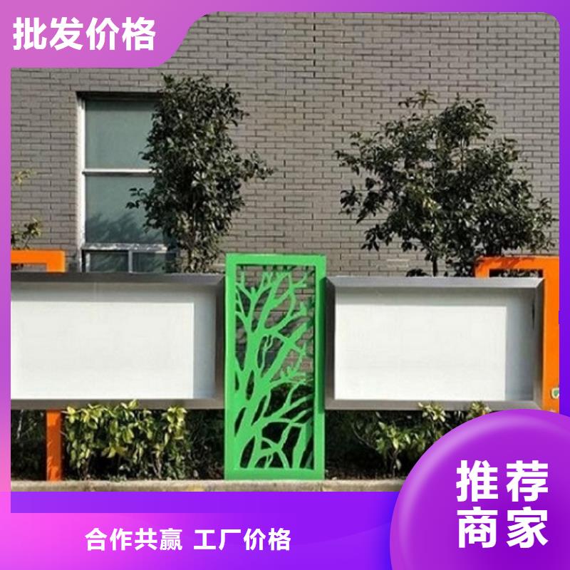 不銹鋼太陽能宣傳欄-用的放心