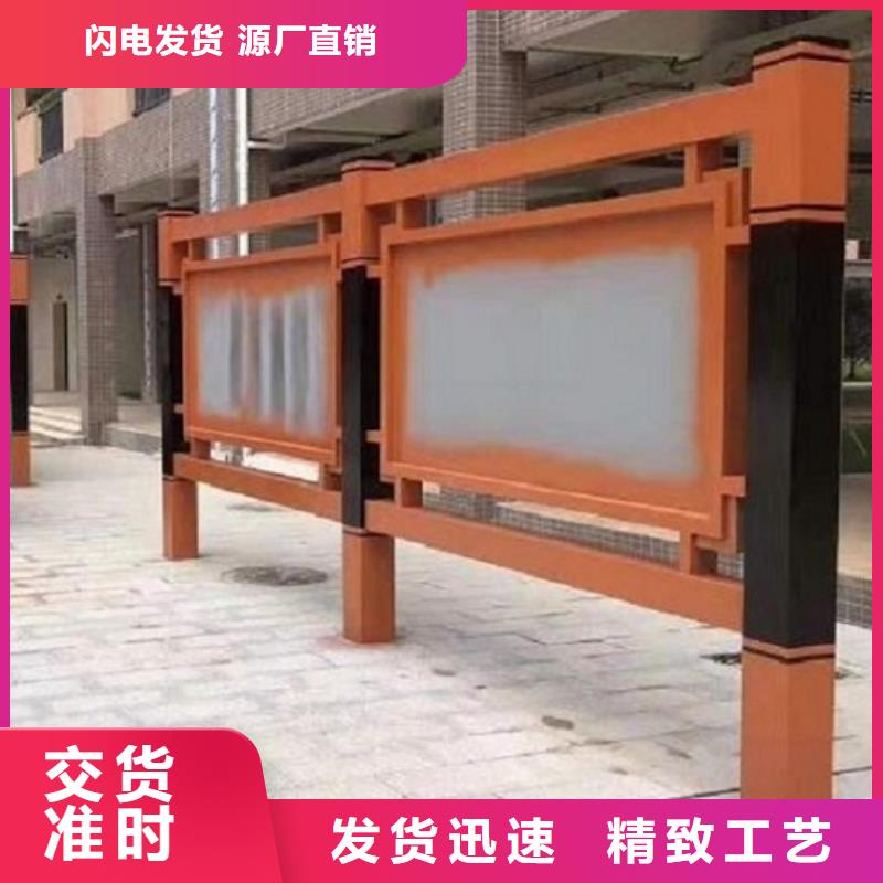 防雨太阳能宣传栏实体厂家