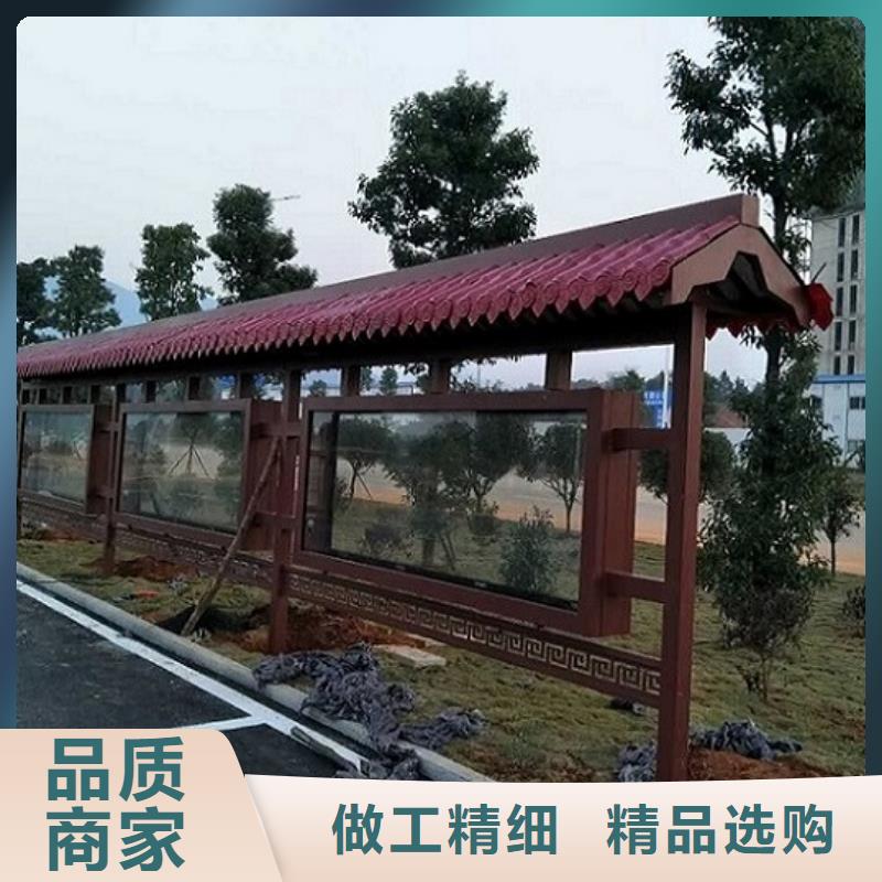 供應(yīng)主題太陽能宣傳欄     _生產(chǎn)廠家