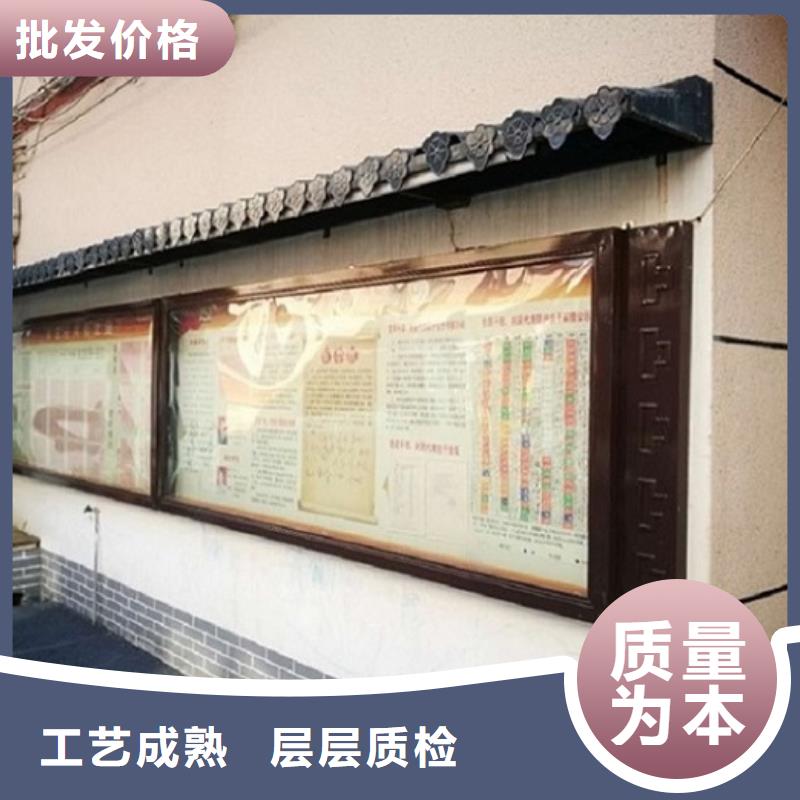 同質(zhì)量不銹鋼太陽(yáng)能宣傳欄，我們價(jià)格更合理