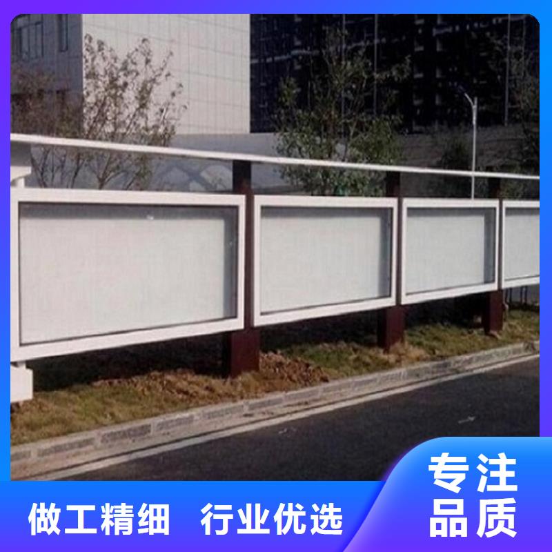 不锈钢太阳能宣传栏价格合理