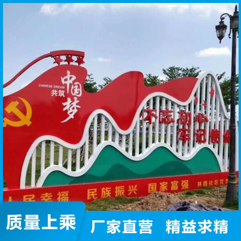 價(jià)格行情:不銹鋼核心價(jià)值觀生產(chǎn)廠家