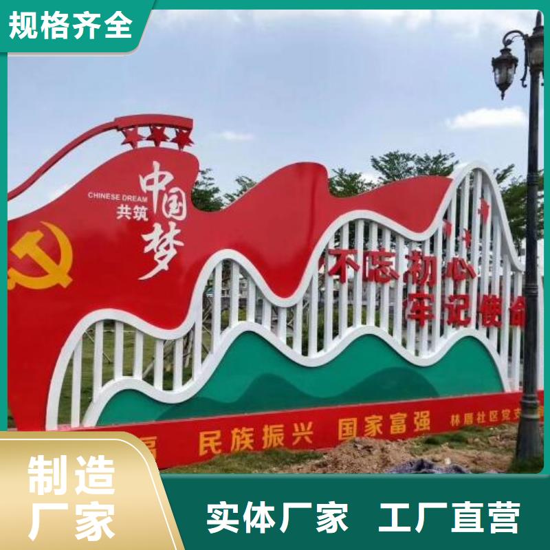 户外核心价值观生产厂家-户外核心价值观生产厂家品牌