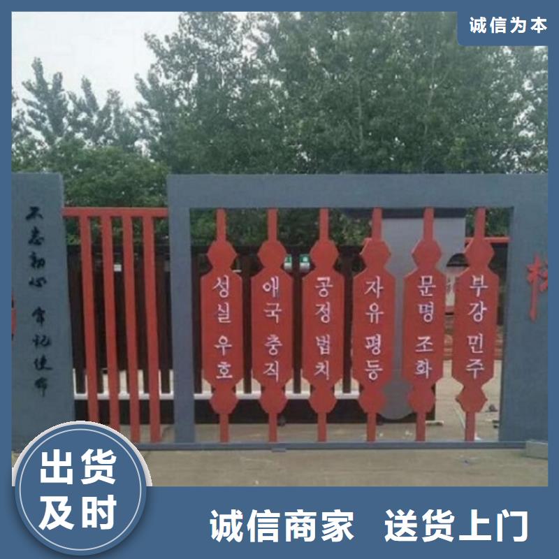 銷售戶外核心價(jià)值觀生產(chǎn)廠家