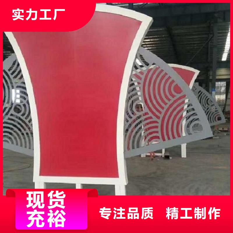 歡迎訪問-不銹鋼核心價值觀生產(chǎn)廠家