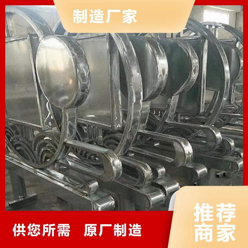 2025貨到付款#黨建核心價(jià)值觀生產(chǎn)廠家#生產(chǎn)廠家
