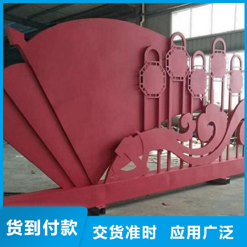 靠譜的紅旗核心價值觀生產(chǎn)廠家供貨商