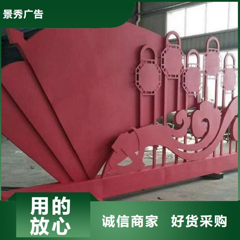 紅旗核心價值觀生產(chǎn)廠家公司歡迎您