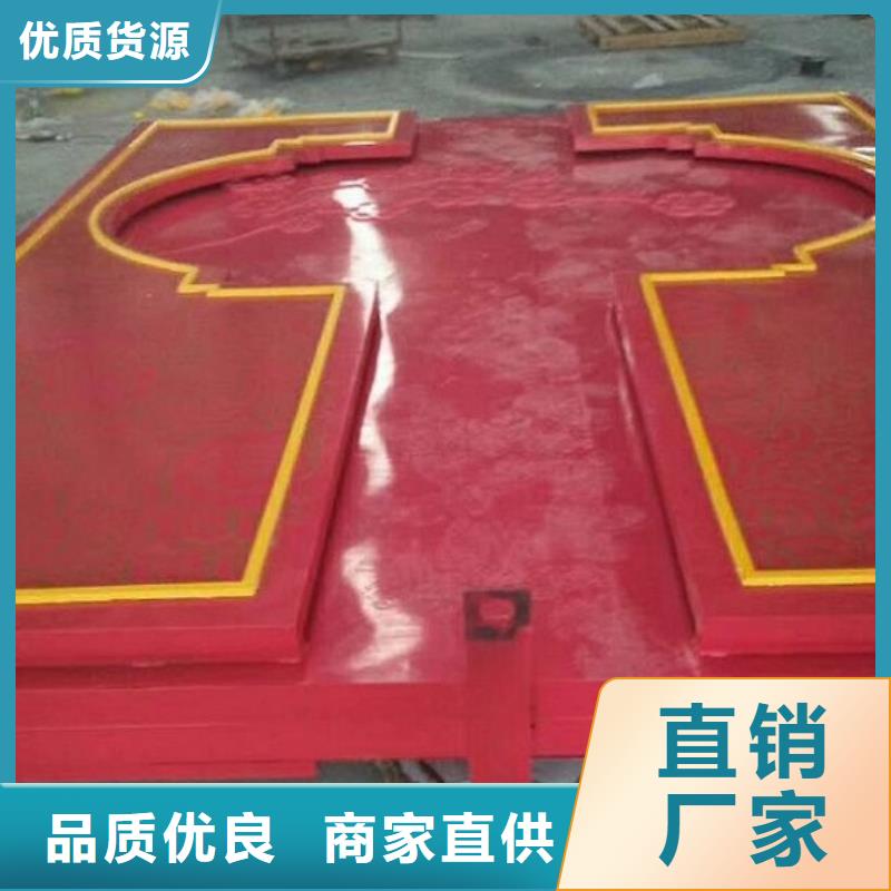 價(jià)格行情:不銹鋼核心價(jià)值觀生產(chǎn)廠家