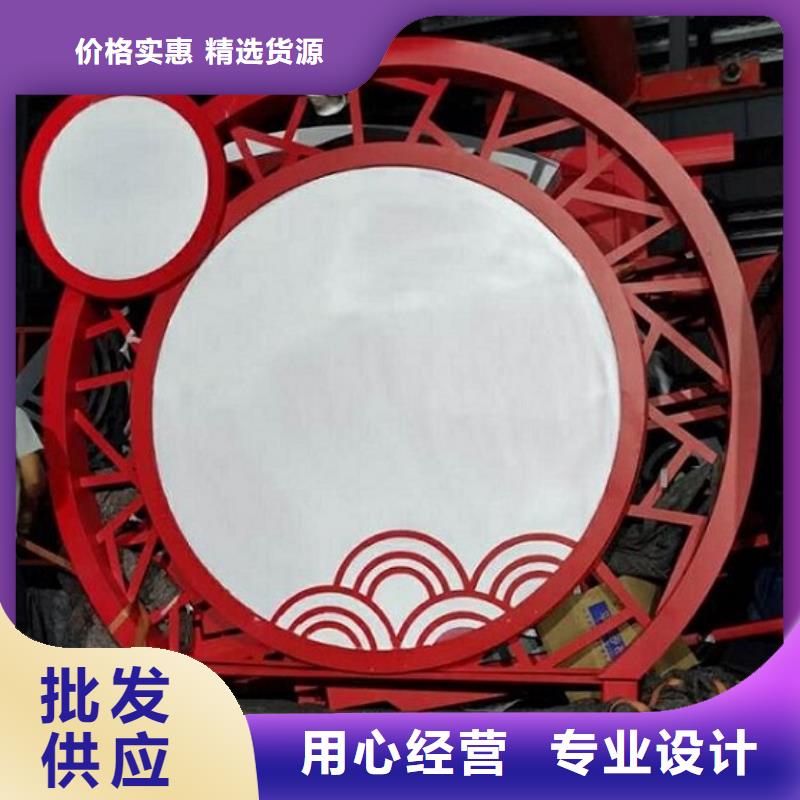 批發(fā)中國結(jié)核心價(jià)值觀生產(chǎn)廠家_廠家