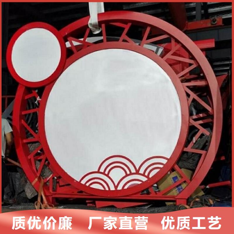 可定制的五環(huán)核心價值觀生產(chǎn)廠家供貨商
