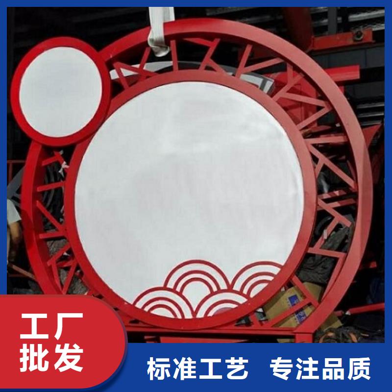 生产红旗核心价值观生产厂家的公司
