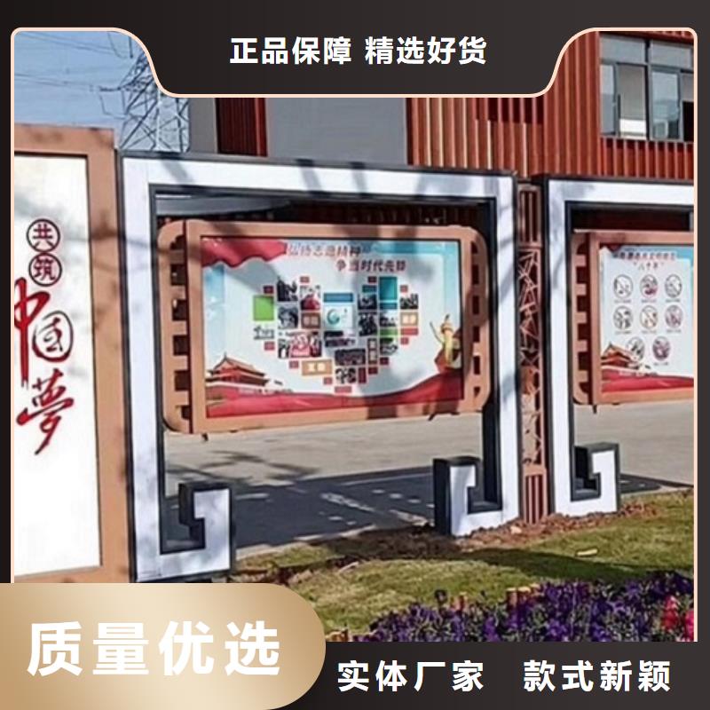 企業(yè)文化核心價值觀生產(chǎn)廠家生產(chǎn)廠家